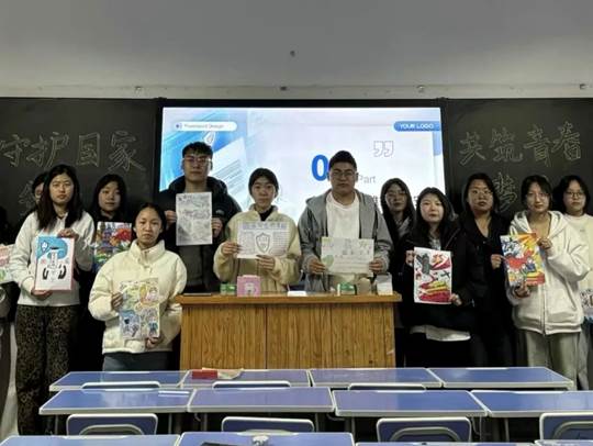 图示, 示意图

中度可信度描述已自动生成:ver1