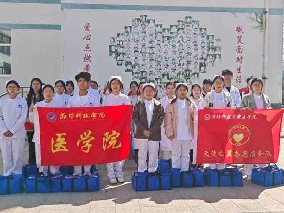 微信图片_20250402170131